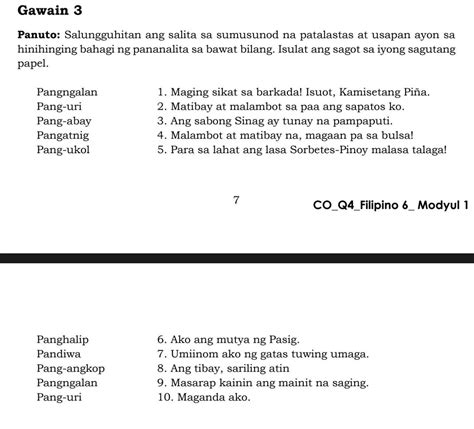 kamisetang piña|Filipino ] 1. Maging sikat sa barkoda! Isuct, Kamisetang Piña 2 .